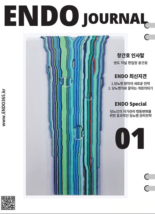 배너