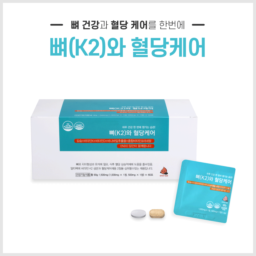배너