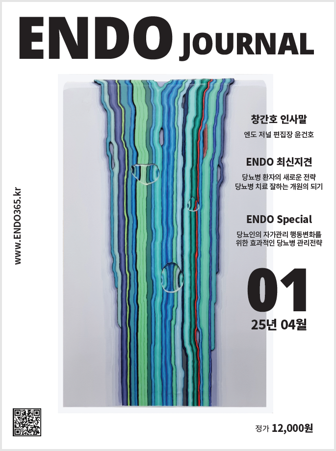 배너
