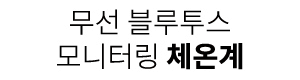 배너