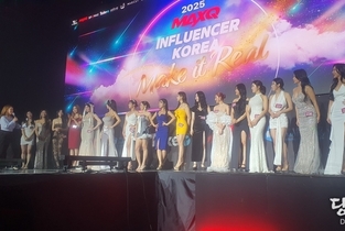 25일 광명테이크 호텔에서 ‘2025 맥스큐 머슬마니아 코리아 피트니스 코리아 챔피언십’이 성황리열렸다