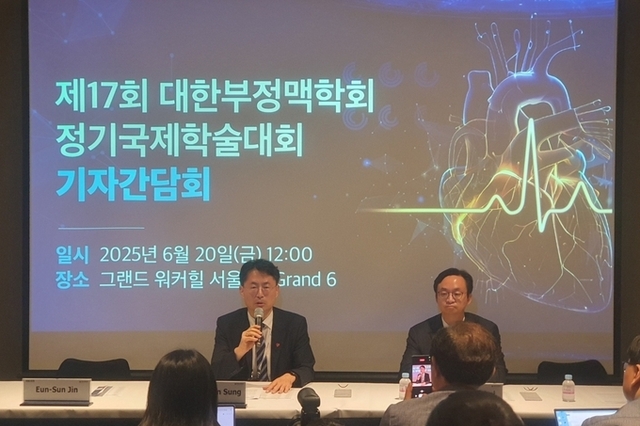 25' 대한부정맥학회 '정기국제학술대회 기자간담회'에서 '한국 심방세동 팩트시트 2024'를 공개, 심방세동환자중 당뇨병 환자 30.5 차지