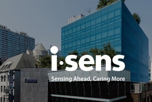 아이센스 ‘케어센스 에어 2’ 및 글로벌 경쟁사 동향