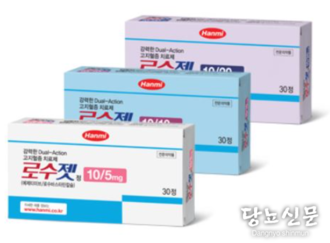 “중국산 원료 갈등, 로수젯 왕좌 흔드나”